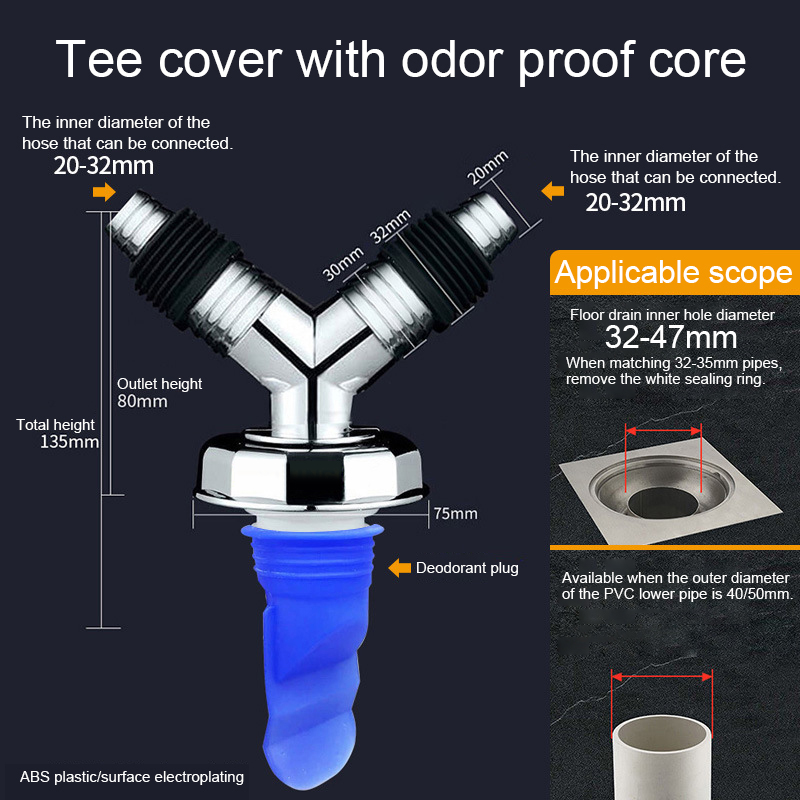 Tee cover - with anti odor core