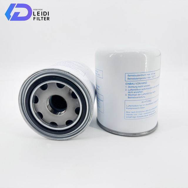 Air Oil Separator for Air Compressor Part Number 93525657  754626  4930858131  4930858141  R12104  R8875  SC7904  SPA50036