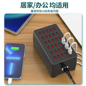 แท่นชาร์จ 150W หลายพอร์ต USB พร้อมระบบชาร์จไร้สาย Qi ชาร์จเร็ว สีดำ กำลังไฟขาออก 30A - Product Image 3
