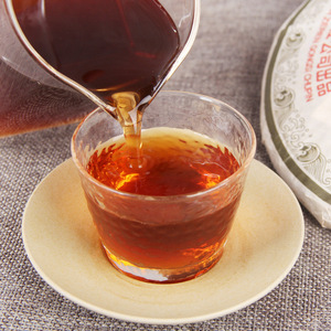Célèbre Vieilles Années <span class=keywords><strong>shu</strong></span> puer cha bing mûr puerh 357 Grammes Yunnan <span class=keywords><strong>qi</strong></span> zi bing cha Menghai chenyun - Product Image 5