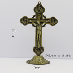 Ornamen Suci Salib Agama Katolik 15*9Cm Patung Yesus Salib Kerajinan Eith Figur Figur Dasar - Product Image 2