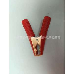 Copper Alligator <b>Clip</b> With Rubber Insulation For <b>Car</b> Battery Charging Anti Slip Handle - Product Image 3