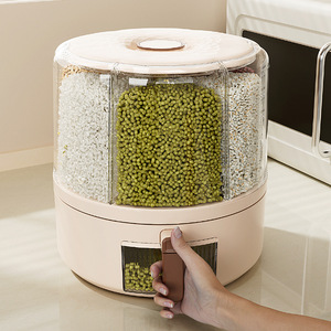 Rice Storage <b>Bucket</b> Cylinder Airtight Insect Proof Moisture Proof Freshness Preservation Cream White - Product Image 1