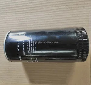 Filter oli Oem mesin kualitas tinggi 20866 untuk penyaring Fleetguard