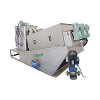 Machine de déshydratation des aliments Abattage des eaux usées Presse à vis Équipement de déshydratation des boues
