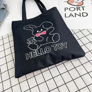 Borsa di tela di grande capacità 2024 donna autunno nuove borse per la scuola di stoccaggio <span class=keywords><strong>letteratura</strong></span> dei cartoni animati luci arte studente Tote borsa a tracolla - Product Image 6