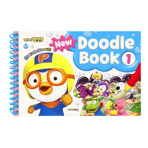 Hot Selling Korean Doodle Book For Children's Gifts Magic Aqua Book Customize Doodle Book