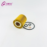 Filter Oli COMOOL 11427508969 untuk BMW Seri 1, Seri 3, Seri 5, X1, X3, Z4, E46, E60, E61, E81, E82, E83, E84, E85, E87, E88, E90, E91, E92, E93, Filter Bahan Bakar