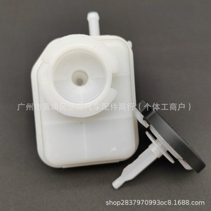 Power Steering Fluid Reservoir 44360-0K050 For Toyota Hilux <b>ABS</b> Plastic Container - Product Image 3