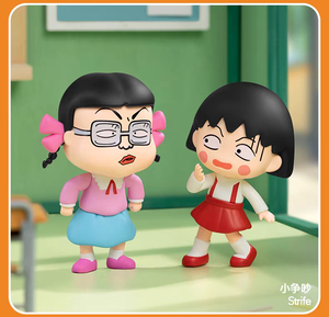 ชุดของเล่นโมเดลฟิกเกอร์และของตกแต่ง ชุดซีรีส์ ชิบิ มารุโกะจัง ร่วมสร้างความทรงจำกับคุณ  แบบกล่องสุ่มลุ้นโชค ของเล่นสุดฮิต - Product Image 6