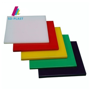 Hoja de datos de seguridad del material Hoja de UHMWPE 2-100mm de espesor Hoja de UHMWPE proporcionada por MSDS - Product Image 1