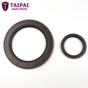 Высокое качество, цена по прейскуранту завода, 10101-EN20A авто с полным набором прокладок QASHQAI X-TRAIL MR20DE полного востановления двигателя Комплект прокладок для NISSAN - Product Image 5