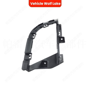 กรอบไฟตัดหมอกหน้ารถยนต์ วัสดุ ABS สำหรับ Volkswagen Jetta Mk6 ปี 2015 2016 2017 2018 - Product Image 2