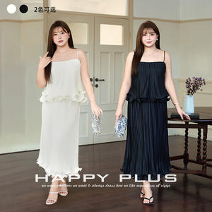 Elegante Conjunto de Dos Piezas de Gasa para Mujer, Top sin Mangas y Falda Midi, Diseño Plisado de Color Sólido para Fiesta de Cumpleaños N9291 - Product Image 4