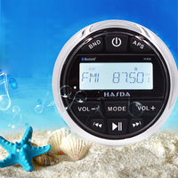 Vente flash : Lecteur MP3 et radio FM/AM pour piscine, moto, SPA, VTT, UTV, camping-car – Accessoire marin populaire, directement de l'usine