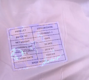 ผงขัดแก้วออกไซด์ออกไซด์99.5%-99.99% ออกไซด์ของธาตุหายากความบริสุทธิ์สูง - Product Image 4