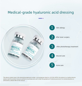 의료 나트륨 히알루 론산 드레싱 투명 수리 젤 수술 후 상처 치유 레이저 및 여드름 치료 - Product Image 5
