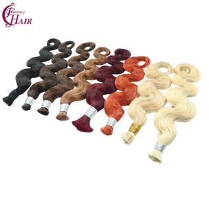 Cheveux humains vierges FH Body Wave en vrac sans trame Boho tressage extensions de cheveux humains vente en gros de cheveux vierges brésiliens - Product Image 2