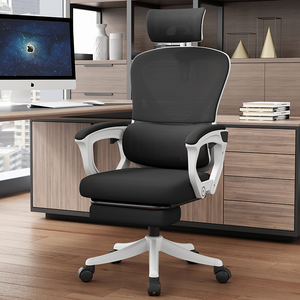 เก้าอี้สำนักงานปรับระดับได้ หมุนได้ ดีไซน์ตามหลักสรีรศาสตร์ หุ้มด้วยผ้าตาข่าย เหมาะสำหรับใช้ในบ้านหรือที่ทำงาน ขายส่ง - Product Image 1