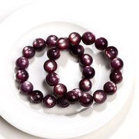 Bracelet en perles de Lepidolite violette en forme de boule, Lepidolite couleur raisin effet écaille de dragon avec effet œil de chat, anti-stress