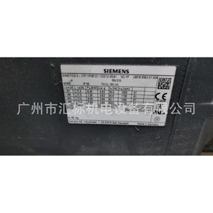 Motor Siemens 1PH8107-1DD12-2GA1 8.00 Kw Ip55 Ac 400 V Codificador Rotatorio para Motores de CA - Product Image 1