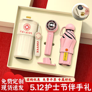 Juego de tazas de café, serie de regalos para reuniones anuales, caja de regalo metálica personalizada, regalos empresariales para clientes y colegas - Product Image 5