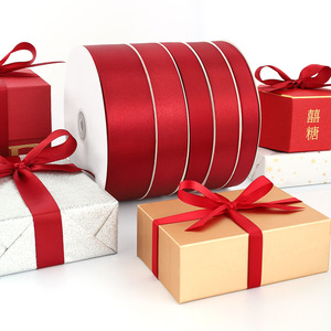 Nine-Colored Ribbon Satin Ribbon Red 10mm 15mm 25mm 38mm Wedding Gift Packaging Decoration Classic Style - Product Image 4