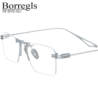 Gafas Borregls sin montura de titanio para hombre, diseño de marca, montura ultraligera, gafas cuadradas sin marco para mujer, gafas ópticas 185914