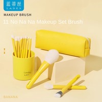 Jaune doux cheveux synthétiques végétalien maquillage pinceau ensemble poudre fond de teint fard à paupières Eyeliner lèvre cosmétique poignées en bois massif pour le visage