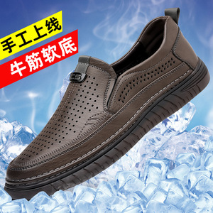 Mocasines de cuero perforado negros para hombre, zapatos informales transpirables sin cordones para conducir y uso empresarial, talla 806-1 - Product Image 5