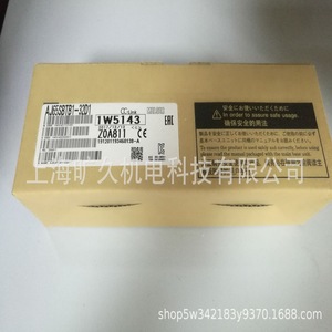Module hybride Mitsubishi Io Aj65sbtb32 16dt 16kdr 16dr Automatisation industrielle - Product Image 4