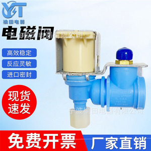 Válvula Solenoide RobertsHaw K-75425-AM 120V 60Hz 15W Hecha en México - Product Image 5