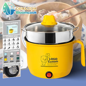 Casserole électrique solaire et à gaz 2-en-1 Bloomcook OEM 2025, chauffage rapide, antiadhésive, mini, portable, pour usage hôtelier - Product Image 1
