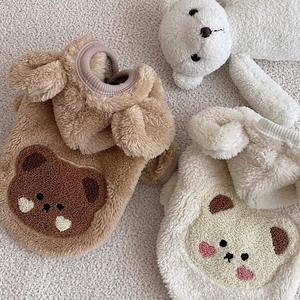 Primavera otoño perro oso con capucha cálido polar cachorro pequeño y mediano perro dos pies ropa para <span class=keywords><strong>mascotas</strong></span> - Product Image 2