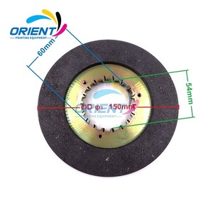 Pastilla de Freno de Motor de Embrague <span class=keywords><strong>SNB</strong></span> 12KB-03 de Buena Calidad, 18 Dientes, Diámetro Exterior de 150 mm, para Komori LS440, Repuestos Komori - Product Image 2