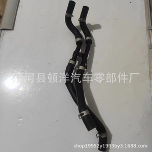 Coolant Hoses 25470-2G600 For Hyundai Kia Dongfeng Yueda K5 2020 <b>Iron</b> Pipe Replacement Part - Product Image 5