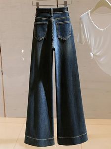 Pantalones Vaqueros de Cintura Alta y Pierna Ancha para Mujer, Jeans Retro Elásticos de Corte Recto a la Moda - Product Image 5