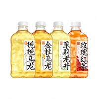 Thé pétillant fruité sans sucre Halal en bouteille 970ml*12 Pack, parfum Osmanthus chinois, thé Oolong