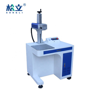 Machine de gravure laser Songli 3020 30w, petite machine de découpe de film pour téléphone portable en acrylique, pour la publicité - Product Image 2