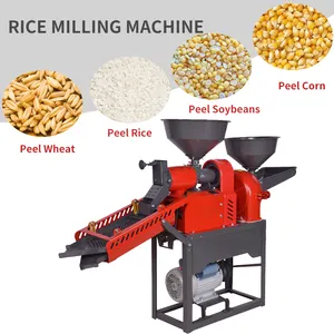 价格便宜的自动组合迷你碾米机谷物作物稻米剥壳机脱粒机160千克/h
