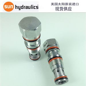 Válvula de control direccional hidráulica de acero de 1/2 pulgada con cartucho de válvula de retención operada por piloto Sun Hydraulics - Product Image 5