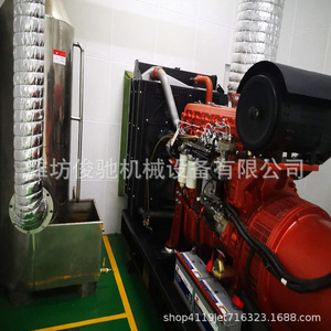 <b>Mobile</b> Diesel <b>Generator</b> Set 500kw YG500 Trailer Mounted For Hotels And Hospitals - Product Image 2