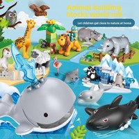 Blocs de construction en plastique ABS très demandés, série Océan, Ferme, Dessins animés, Zoo, accessoires et pièces détachées en vrac pour l'assemblage en masse des enfants