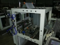 Machine automatique DZB-A500 pour la fabrication de sacs en plastique à double couche, pour sacs de courses de supermarché, sacs à poignée, sacs à fond plat et sacs à rouleaux sans noyau