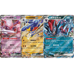 Nouveau produit officiel sous licence authentique : Cartes Pokémon TCG 18.0 Booster <span class=keywords><strong>Pack</strong></span> CSV10C – Les jeux de société préférés des collectionneurs de gloire - Product Image 5