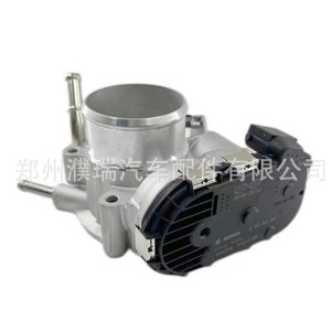 Soupape d'accélérateur électronique Hyundai Kia 35100-2B150 pour véhicules utilitaires moyens et lourds, pièce de rechange - Product Image 1