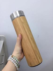 2025 Bouteille <span class=keywords><strong>Thermos</strong></span> en Bambou de Haute Qualité 450ml/ 500ml, Écologique, Gravée au Laser, Gourd Gourde en <span class=keywords><strong>Bois</strong></span> - Product Image 5