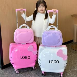 Vente Directe Usine : Ensemble de Sacs de Voyage pour Enfants 14-18 Pouces, Motif Dessin Animé Animal, <span class=keywords><strong>Valise</strong></span> de Voyage ABS+PC - Product Image 1