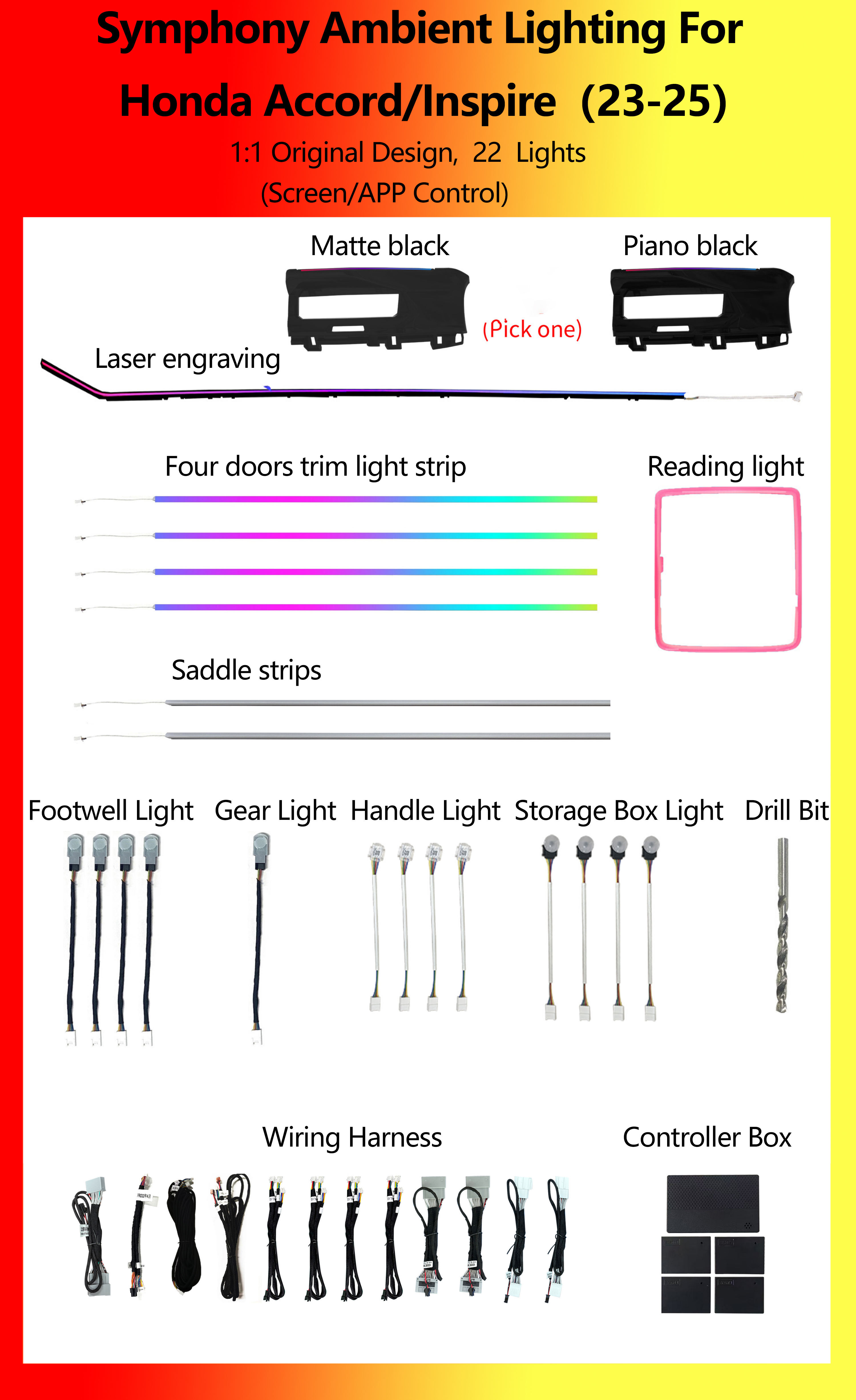 ฮอนด้า แอคคอร์ด/อินสไพร์ ซิมโฟนี 22 ไลท์