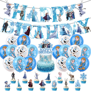Decoración de Cumpleaños Infantil con Temática de Princesa, <span class=keywords><strong>Globos</strong></span> de <span class=keywords><strong>Fiesta</strong></span> de Cumpleaños para Niña con Temática de Muñeco de Nieve, Recuerdos de <span class=keywords><strong>Fiesta</strong></span> de Invierno con Temática de <span class=keywords><strong>Frozen</strong></span> - Product Image 1